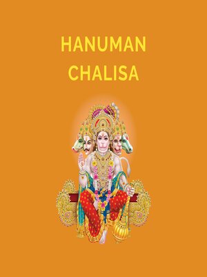 cover image of Hanuman Chalisa (English)